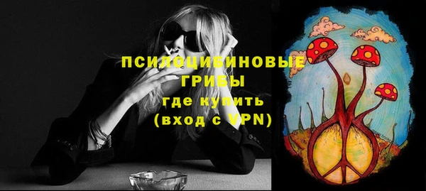 мефедрон VHQ Касимов