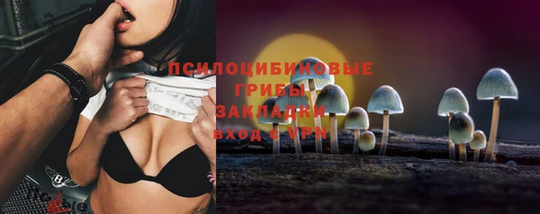 мефедрон VHQ Касимов