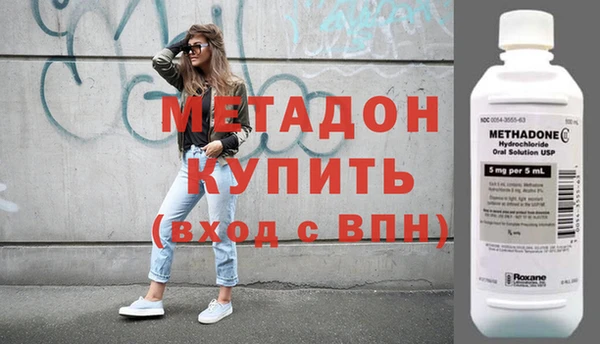 скорость Карталы