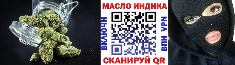 Купить где  Александровск-Сахалинский  ТГК Wax 